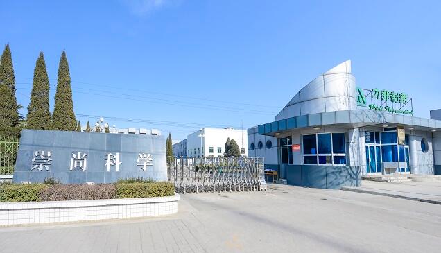 广州力邦制药有限公司 —— 仓库新建实验室净化工程